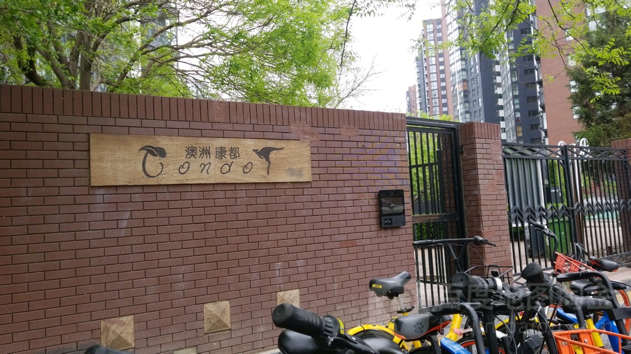 �������ݿ���С�^(q��)