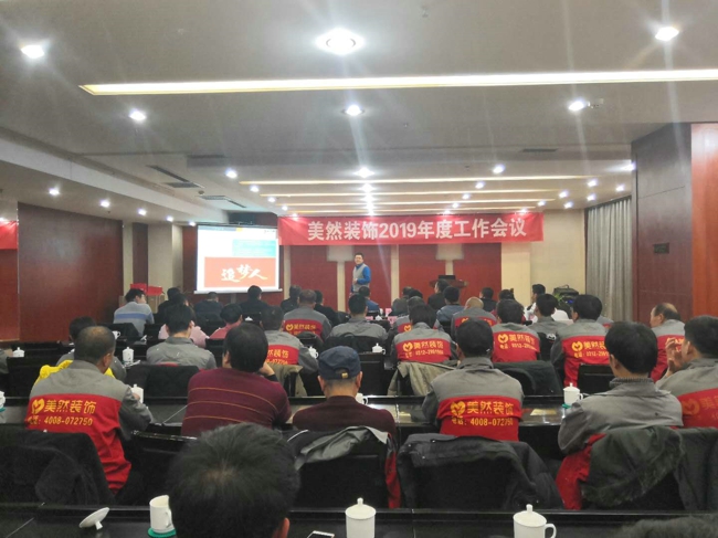 微信圖片_20190131172910.jpg 微信圖片_20190131172910.jpg